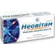 Неовітам таблетки №30 в місті Дрогобич : ціни, характеристика. - фото №1 Неовітам таблетки №30 в місті Дрогобич : ціни, характеристика.