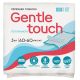 Пелюшки Gentle Touch гігієнічні поглинаючі 60х60 см №5 в місті Бориспіль : ціни, характеристика. - фото №1 Пелюшки Gentle Touch гігієнічні поглинаючі 60х60 см №5 в місті Бориспіль : ціни, характеристика.