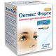 Оптикс форте капсули №60 в місті Олександрія : ціни, характеристика. - фото №1 Оптикс форте капсули №60 в місті Олександрія : ціни, характеристика.