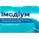 Имодиум 2 мг капсулы №6 в городе Александрия : цены, характеристики. - фото №1 Имодиум 2 мг капсулы №6 в городе Александрия : цены, характеристики.