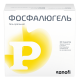Фосфалюгель 20 г пакетики №20 в городе Александрия : цены, характеристики. - фото №1 Фосфалюгель 20 г пакетики №20 в городе Александрия : цены, характеристики.