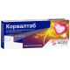 Корвалтаб таблетки №20 в городе Борисполь : цены, характеристики. - фото №1 Корвалтаб таблетки №20 в городе Борисполь : цены, характеристики.