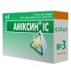 Амиксин ІС 0,125 г таблетки №3 в городе Борисполь : цены, характеристики. - фото №1 Амиксин ІС 0,125 г таблетки №3 в городе Борисполь : цены, характеристики.