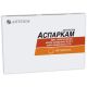 Аспаркам таблетки №50 в городе Александрия : цены, характеристики. - фото №1 Аспаркам таблетки №50 в городе Александрия : цены, характеристики.