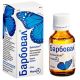 Барбовал капли оральные флакон 25 мл в городе Борисполь : цены, характеристики. - фото №1 Барбовал капли оральные флакон 25 мл в городе Борисполь : цены, характеристики.