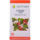 Боярышника плоды 0,4 г фильтр-пакет №20 в городе Дрогобыч : цены, характеристики. - фото №1 Боярышника плоды 0,4 г фильтр-пакет №20 в городе Дрогобыч : цены, характеристики.