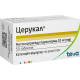 Церукал 10 мг таблетки №50 в місті Олександрія : ціни, характеристика. - фото №1 Церукал 10 мг таблетки №50 в місті Олександрія : ціни, характеристика.