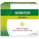 Хофітол 200 мг таблетки №180 в місті Бориспіль : ціни, характеристика. - фото №1 Хофітол 200 мг таблетки №180 в місті Бориспіль : ціни, характеристика.