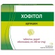 Хофітол 200 мг таблетки №60 в місті Бориспіль : ціни, характеристика. - фото №1 Хофітол 200 мг таблетки №60 в місті Бориспіль : ціни, характеристика.