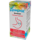 Домрид 1 мг/мл суспензія 60 мл в місті Олександрія : ціни, характеристика. - фото №1 Домрид 1 мг/мл суспензія 60 мл в місті Олександрія : ціни, характеристика.