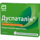 Дуспаталин 135 мг таблетки №15 в городе Дрогобыч : цены, характеристики. - фото №1 Дуспаталин 135 мг таблетки №15 в городе Дрогобыч : цены, характеристики.