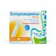 Энтерожермина Форте 5 мл суспензия №5 в городе Александрия : цены, характеристики. - фото №1 Энтерожермина Форте 5 мл суспензия №5 в городе Александрия : цены, характеристики.