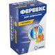 Фервекс для взрослых (с витамином С) саше №8 в городе Борисполь : цены, характеристики. - фото №1 Фервекс для взрослых (с витамином С) саше №8 в городе Борисполь : цены, характеристики.