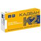 Кадван капсулы №30 в городе Александрия : цены, характеристики. - фото №1 Кадван капсулы №30 в городе Александрия : цены, характеристики.