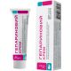 Гепариновый крем 25 г в городе Дрогобыч : цены, характеристики. - фото №1 Гепариновый крем 25 г в городе Дрогобыч : цены, характеристики.