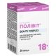 Поливит Beauty Complex капсулы №30 в городе Борисполь : цены, характеристики. - фото №1 Поливит Beauty Complex капсулы №30 в городе Борисполь : цены, характеристики.