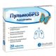 Пульмобриз таблетки №20 в городе Борисполь : цены, характеристики. - фото №1 Пульмобриз таблетки №20 в городе Борисполь : цены, характеристики.