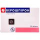 Верошпирон 25 мг таблетки №20 в городе Александрия : цены, характеристики. - фото №1 Верошпирон 25 мг таблетки №20 в городе Александрия : цены, характеристики.
