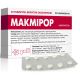 Макмирор 200 мг таблетки №20 в городе Александрия : цены, характеристики. - фото №1 Макмирор 200 мг таблетки №20 в городе Александрия : цены, характеристики.