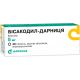 Бисакодил-Дарница 5 мг таблетки №30 в городе Дрогобыч : цены, характеристики. - фото №1 Бисакодил-Дарница 5 мг таблетки №30 в городе Дрогобыч : цены, характеристики.