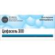 Цефасель 300 мкг таблетки №20 в городе Дрогобыч : цены, характеристики. - фото №1 Цефасель 300 мкг таблетки №20 в городе Дрогобыч : цены, характеристики.
