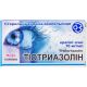 Тиотриазолин 10 мг/мл капли глазные 5 мл в городе Борисполь : цены, характеристики. - фото №1 Тиотриазолин 10 мг/мл капли глазные 5 мл в городе Борисполь : цены, характеристики.