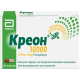 Креон 10000 150 мг капсулы №20 в городе Дрогобыч : цены, характеристики. - фото №1 Креон 10000 150 мг капсулы №20 в городе Дрогобыч : цены, характеристики.