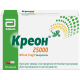 Креон 25000 300 мг капсулы №20 в городе Дрогобыч : цены, характеристики. - фото №1 Креон 25000 300 мг капсулы №20 в городе Дрогобыч : цены, характеристики.