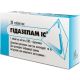 Гидазепам ИС 0,02 г таблетки №20 в городе Борисполь : цены, характеристики. - фото №1 Гидазепам ИС 0,02 г таблетки №20 в городе Борисполь : цены, характеристики.