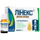 Линекс детские капли с витамином D флакон, 8 мл в городе Борисполь : цены, характеристики. - фото №1 Линекс детские капли с витамином D флакон, 8 мл в городе Борисполь : цены, характеристики.