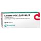Каптопрес-Дарниця 25 мг таблетки №20 в місті Олександрія : ціни, характеристика. - фото №1 Каптопрес-Дарниця 25 мг таблетки №20 в місті Олександрія : ціни, характеристика.