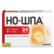 Но-шпа 40 мг таблетки №24 в городе Александрия : цены, характеристики. - фото №1 Но-шпа 40 мг таблетки №24 в городе Александрия : цены, характеристики.
