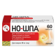 Но-шпа 40 мг таблетки №60 в городе Александрия : цены, характеристики. - фото №1 Но-шпа 40 мг таблетки №60 в городе Александрия : цены, характеристики.