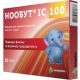Нообут IC 100 мг порошок саше №10 в городе Александрия : цены, характеристики. - фото №1 Нообут IC 100 мг порошок саше №10 в городе Александрия : цены, характеристики.