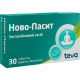 Ново-Пасит таблетки №30 в місті Дрогобич : ціни, характеристика. - фото №1 Ново-Пасит таблетки №30 в місті Дрогобич : ціни, характеристика.