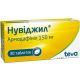 Нувиджил 150 мг таблетки №30 в городе Дрогобыч : цены, характеристики. - фото №1 Нувиджил 150 мг таблетки №30 в городе Дрогобыч : цены, характеристики.