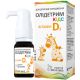 Олидетрим Кидс капли 10 мл в городе Борисполь : цены, характеристики. - фото №1 Олидетрим Кидс капли 10 мл в городе Борисполь : цены, характеристики.