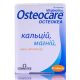 Остеокеа таблетки №90 в городе Дрогобыч : цены, характеристики. - фото №1 Остеокеа таблетки №90 в городе Дрогобыч : цены, характеристики.