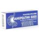 Панкреатин 8000 таблетки №50 в городе Дрогобыч : цены, характеристики. - фото №1 Панкреатин 8000 таблетки №50 в городе Дрогобыч : цены, характеристики.