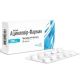 Ацикловир-Фармак 0.2 г таблетки №20 в городе Борисполь : цены, характеристики. - фото №1 Ацикловир-Фармак 0.2 г таблетки №20 в городе Борисполь : цены, характеристики.