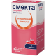 Смекта Клубника 3 г порошок для оральной суспензии №12 в городе Александрия : цены, характеристики. - фото №1 Смекта Клубника 3 г порошок для оральной суспензии №12 в городе Александрия : цены, характеристики.