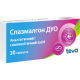 Спазмалгон Дуо таблетки №10 в городе Борисполь : цены, характеристики. - фото №1 Спазмалгон Дуо таблетки №10 в городе Борисполь : цены, характеристики.