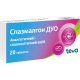 Спазмалгон Дуо таблетки №20 в городе Борисполь : цены, характеристики. - фото №1 Спазмалгон Дуо таблетки №20 в городе Борисполь : цены, характеристики.