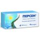 Персен таблетки №40 в місті Дрогобич : ціни, характеристика. - фото №1 Персен таблетки №40 в місті Дрогобич : ціни, характеристика.