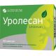 Уролесан капсулы №40 в городе Александрия : цены, характеристики. - фото №1 Уролесан капсулы №40 в городе Александрия : цены, характеристики.