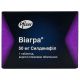 Віагра 50 мг таблетки №1 в місті Олександрія : ціни, характеристика. - фото №1 Віагра 50 мг таблетки №1 в місті Олександрія : ціни, характеристика.