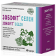 Зобофіт Селен капсули №60 в місті Бориспіль : ціни, характеристика. - фото №1 Зобофіт Селен капсули №60 в місті Бориспіль : ціни, характеристика.
