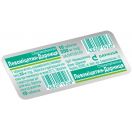 Левомицетин 250 мг таблетки №10 цена foto 1