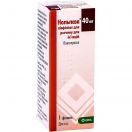 Нольпаза ліофілізат для ін'єкційного розчину 40 мг флакон №1 ціна foto 1