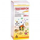 Гемоферон розчин 200 мл ADD foto 1